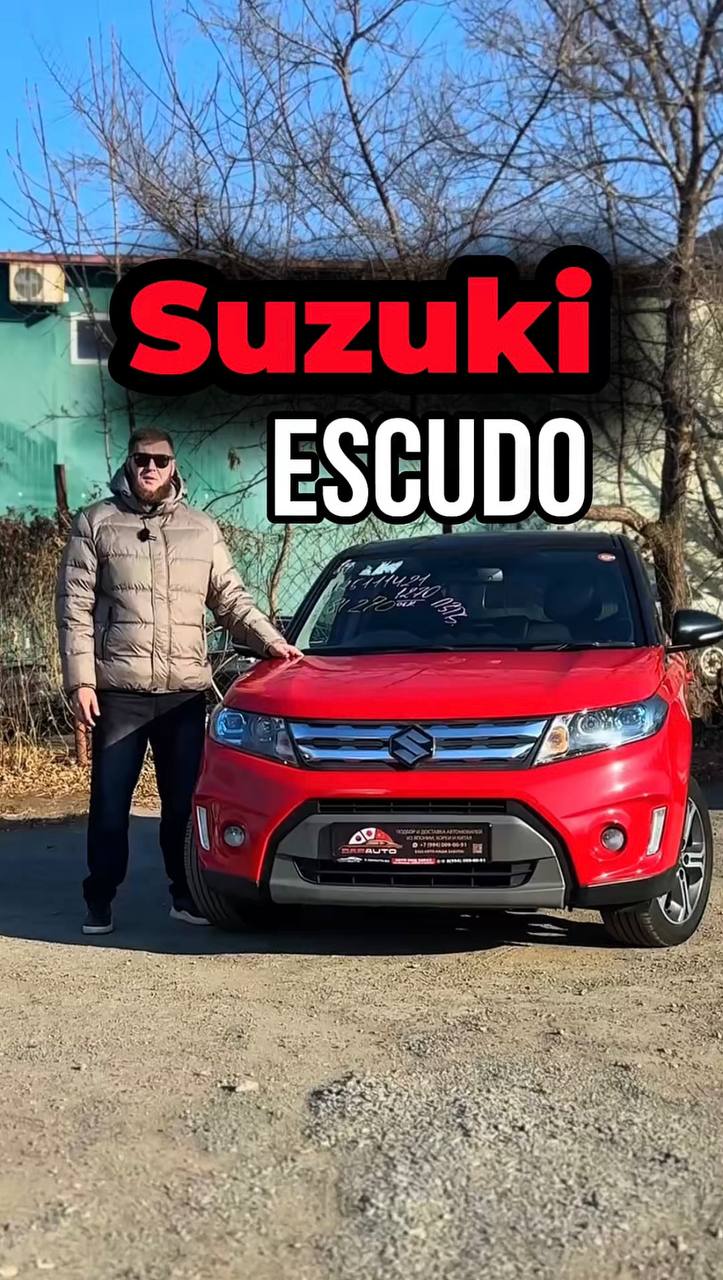 ДапАвто DapAuto